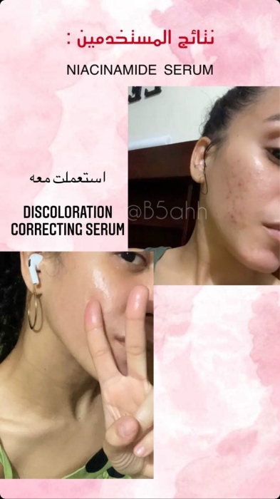 Good molecules, Niacinamide Serum